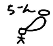 514272716