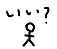 514272717