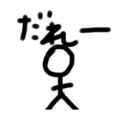 514272720