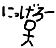 514272721