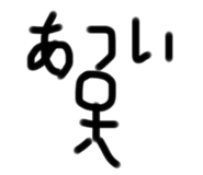 514272725