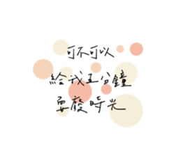 514390422