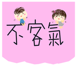 514429532