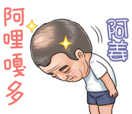 514454390