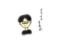 514464924