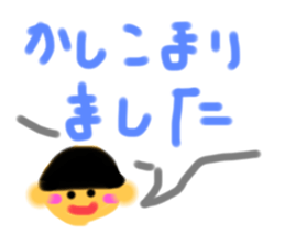 514466582