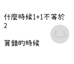 51446758