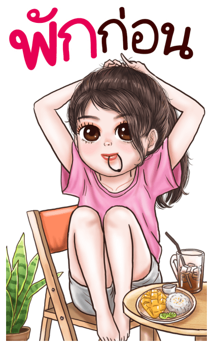 ฮันนี่ ฉ่ำเด้ง : บิ๊กสติกเกอร์ รูปที่ 18
