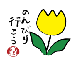 514482372