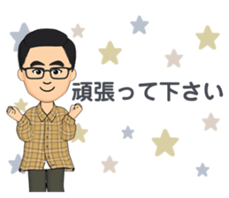 514484212