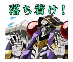 51449459