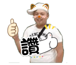 514495394