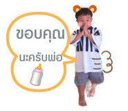 514507329