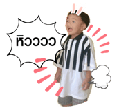 514507330