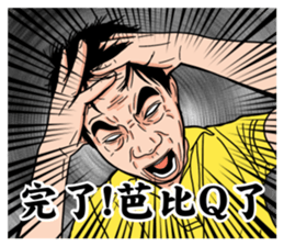514511545