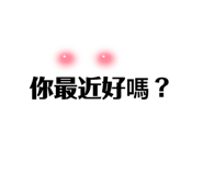 514516950