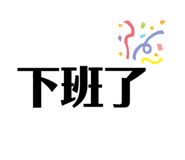 514516963