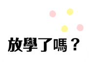 514516964