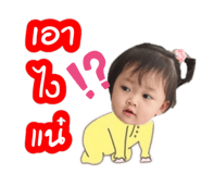 514519076
