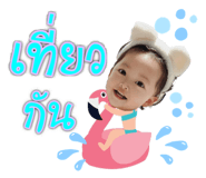 514519078