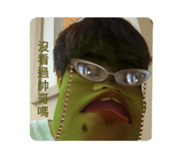 514526552