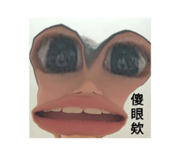 514526553