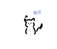 514531915