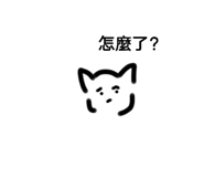 514531917