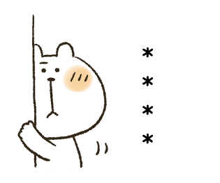 514542283