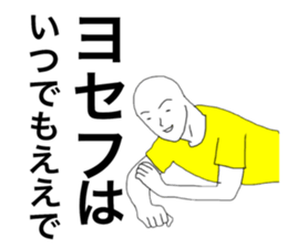 51457794
