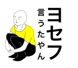 51457805