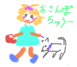 514605445