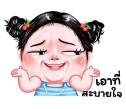 514607745