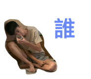 514609554
