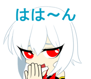 5146182