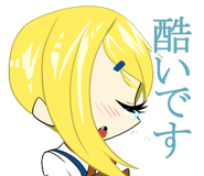 5146183