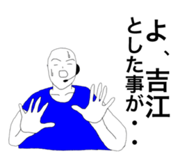 51463469