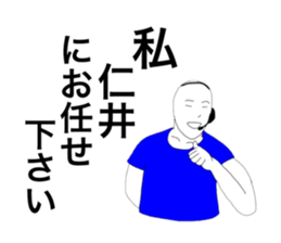51464850