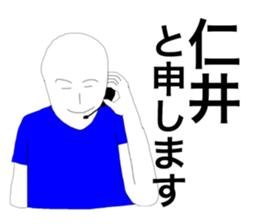 51464868