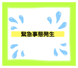 514676915