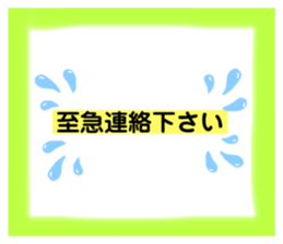 514676916