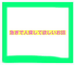 514676918