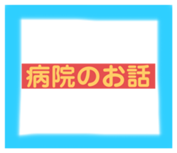 514676920
