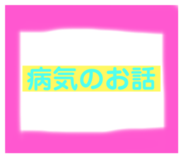 514676921