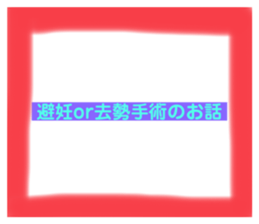 514676924