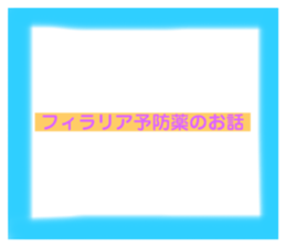 514676925