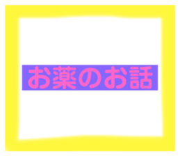 514676926