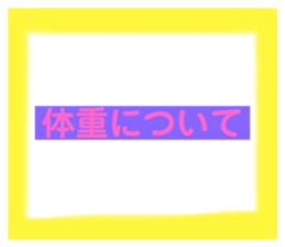 514676927