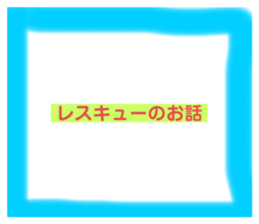 514676930