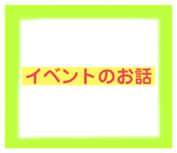 514676931